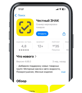 Друзья переходят по вашей ссылке